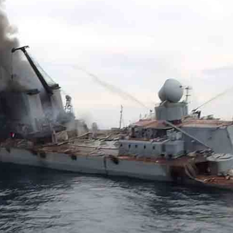 No vulnerable warships